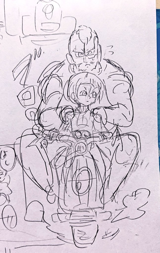 ムニサイズの乗り物に乗る時のブレムニ