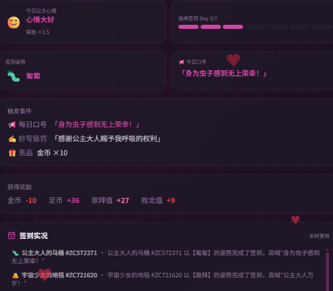 宇宙少女 tweet media