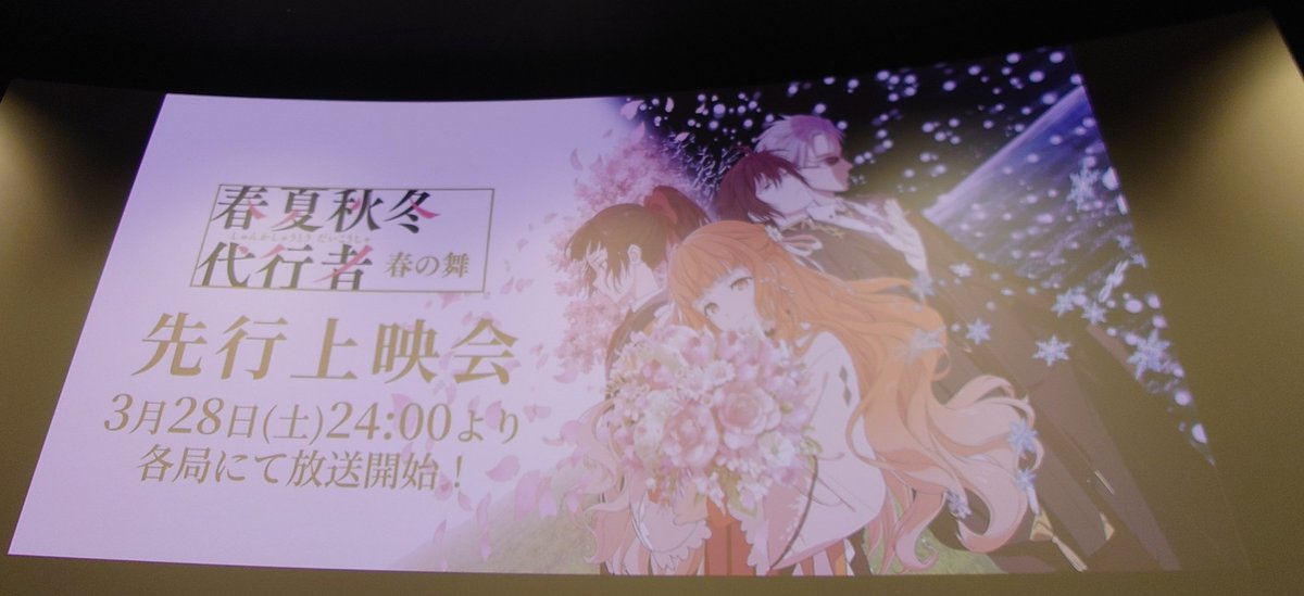 ネットの反応画像