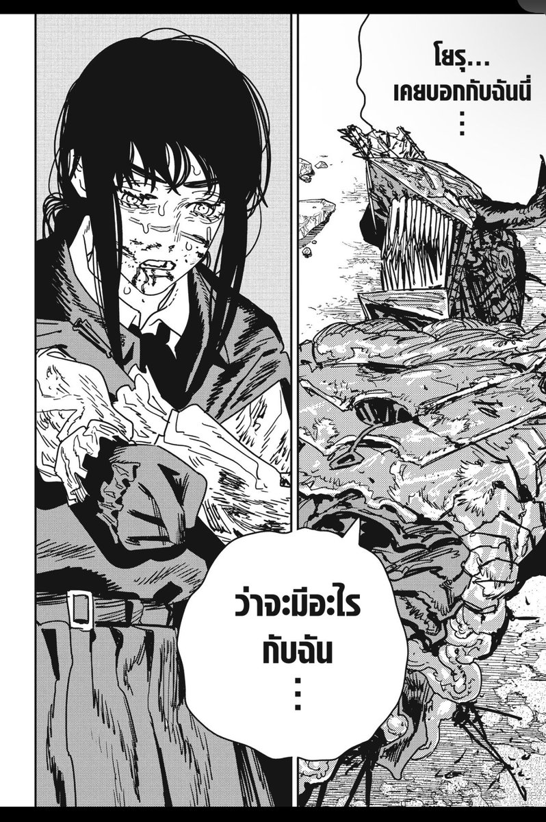 Sidney 🏴☠️ tweet media