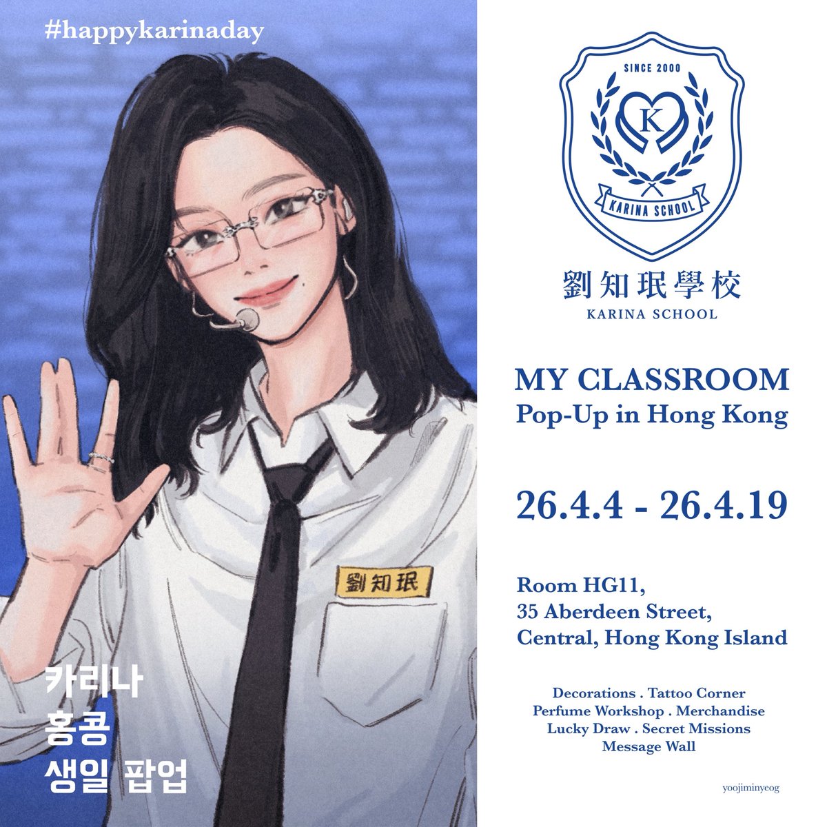 yoojiminyeog tweet media