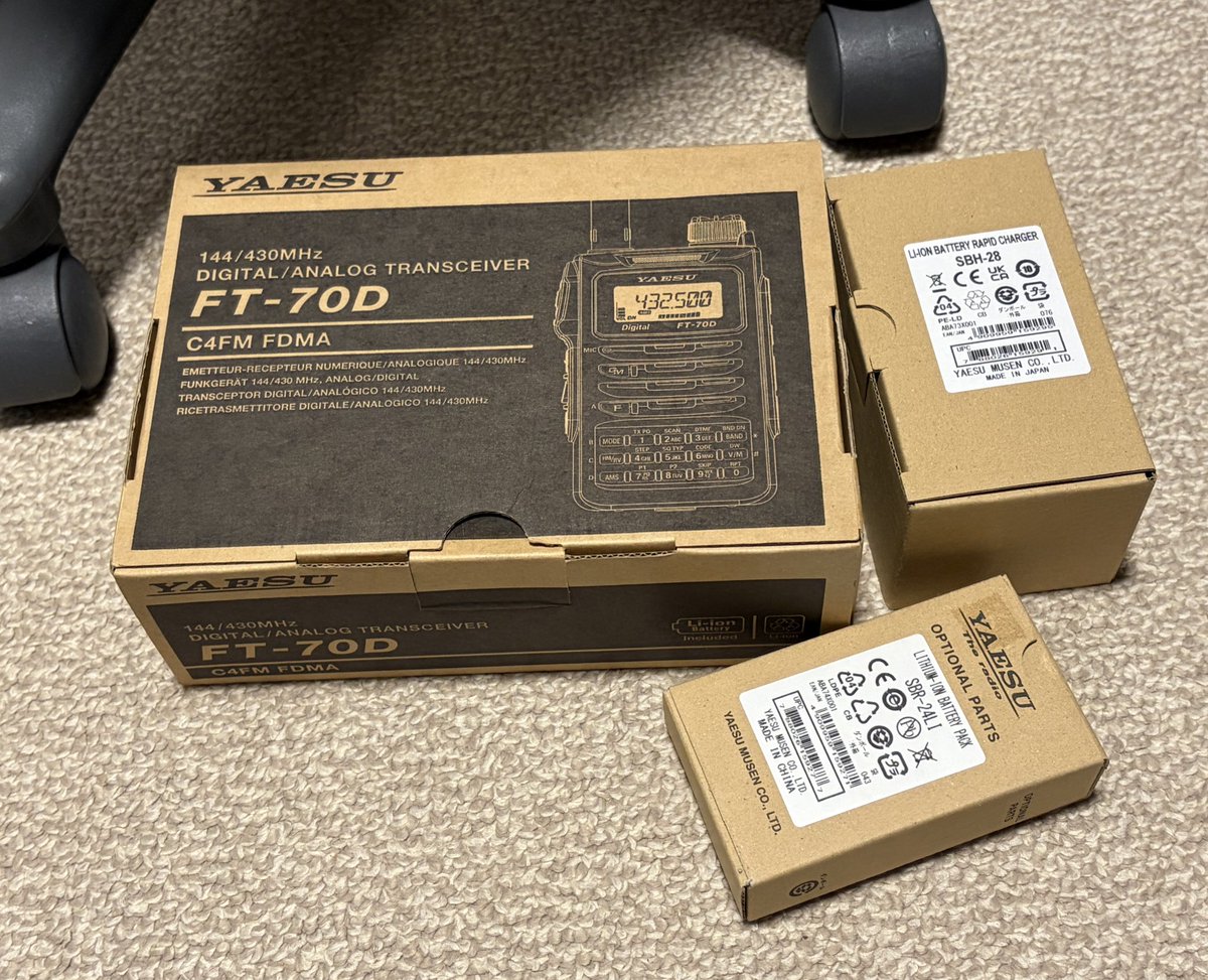 しながわAM332@JJ1xxx / 無線系写真系電化モノEV車カブ主垢/棄民のﾛｽｼﾞｪﾈ世代 tweet media