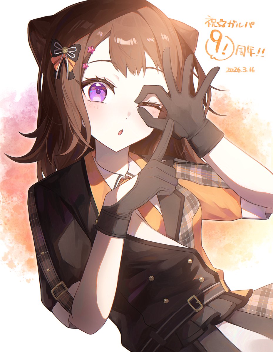 すいれん tweet media