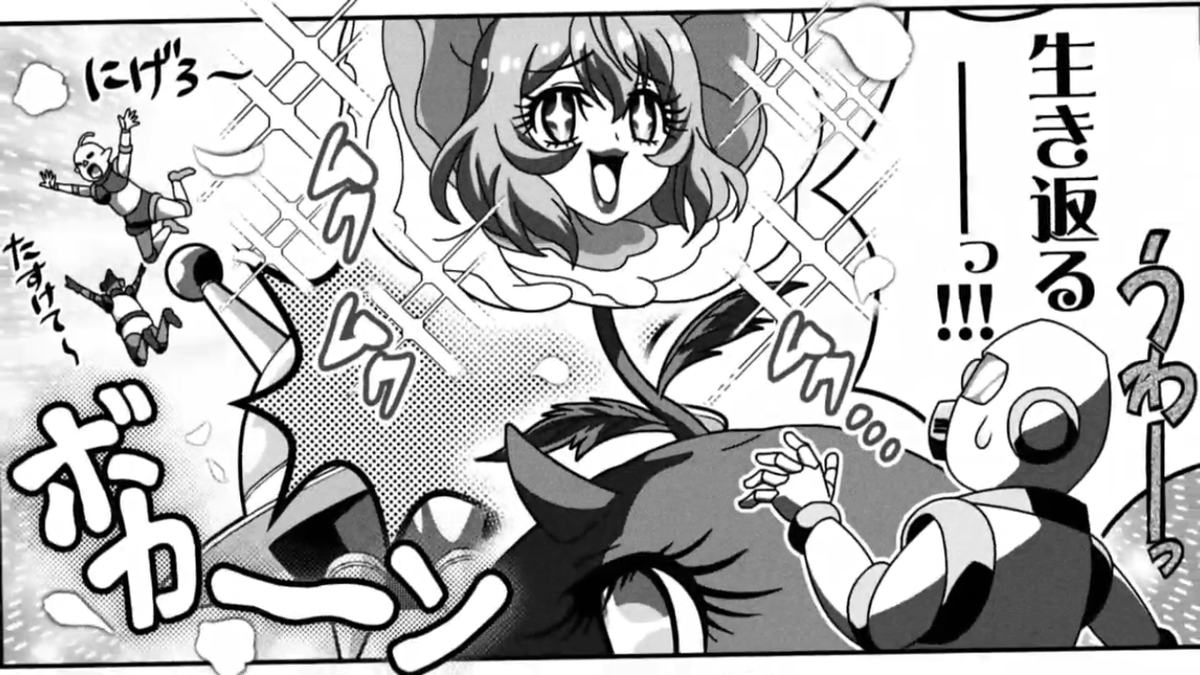 美化しすぎだろw  #アニパズ 