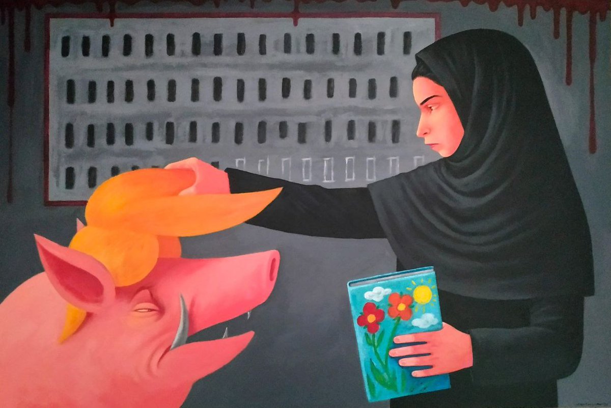 "L'ultimo giorno di scuola".