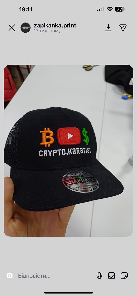 Steve67calls's tweet photo. Indo crypto has reach, but x-scores miss non‑English graphs. Skill issue or metric design flaw?

@KaitoAI, will Mindshare Rank weight local languages next #InfoFi https://t.co/csDXfVFWe9