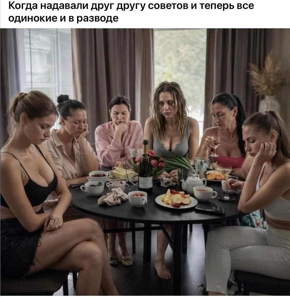 Ибо нехуй.