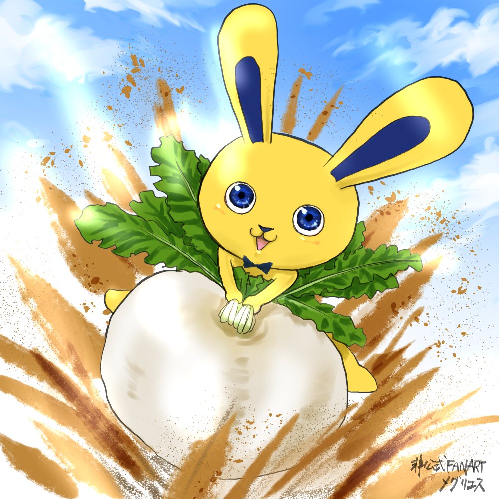 lord0628's tweet photo. #ご当地こくうさ
桜島大根を力いっぱい収穫するこくうさです
この絵だと巨大さがイマイチ伝わりませんが、直径50cmとかになるらしい…！
やっと可愛く描けた気がする😆 https://t.co/6rnuCZngFM