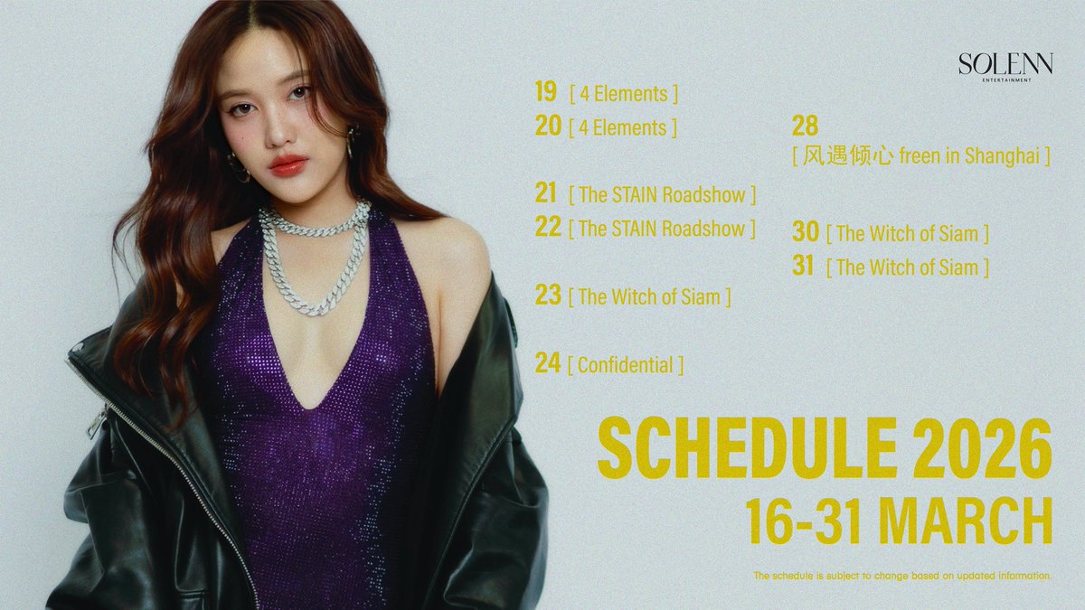 Solenn Entertainment tweet media