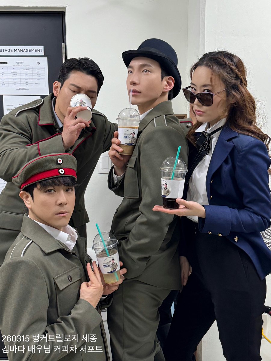 아나바다 tweet media