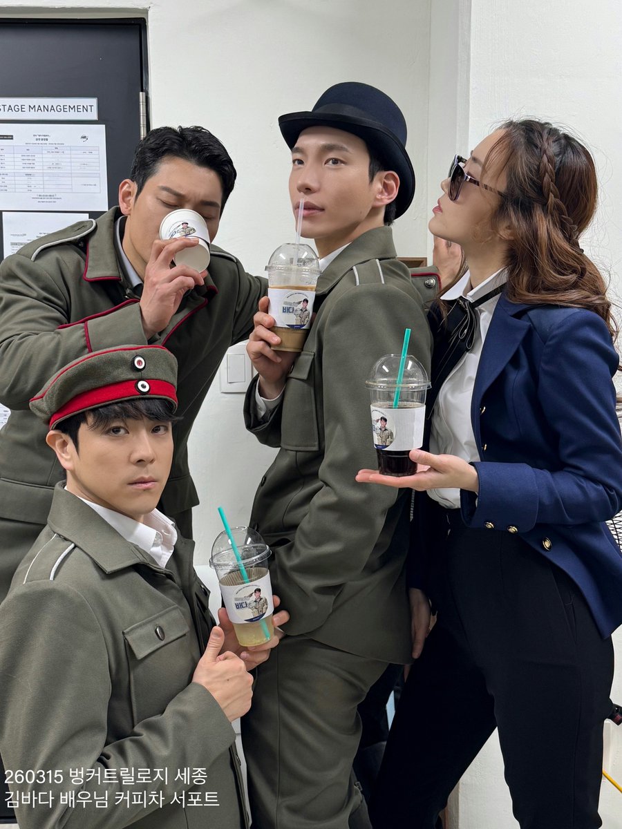 아나바다 tweet media