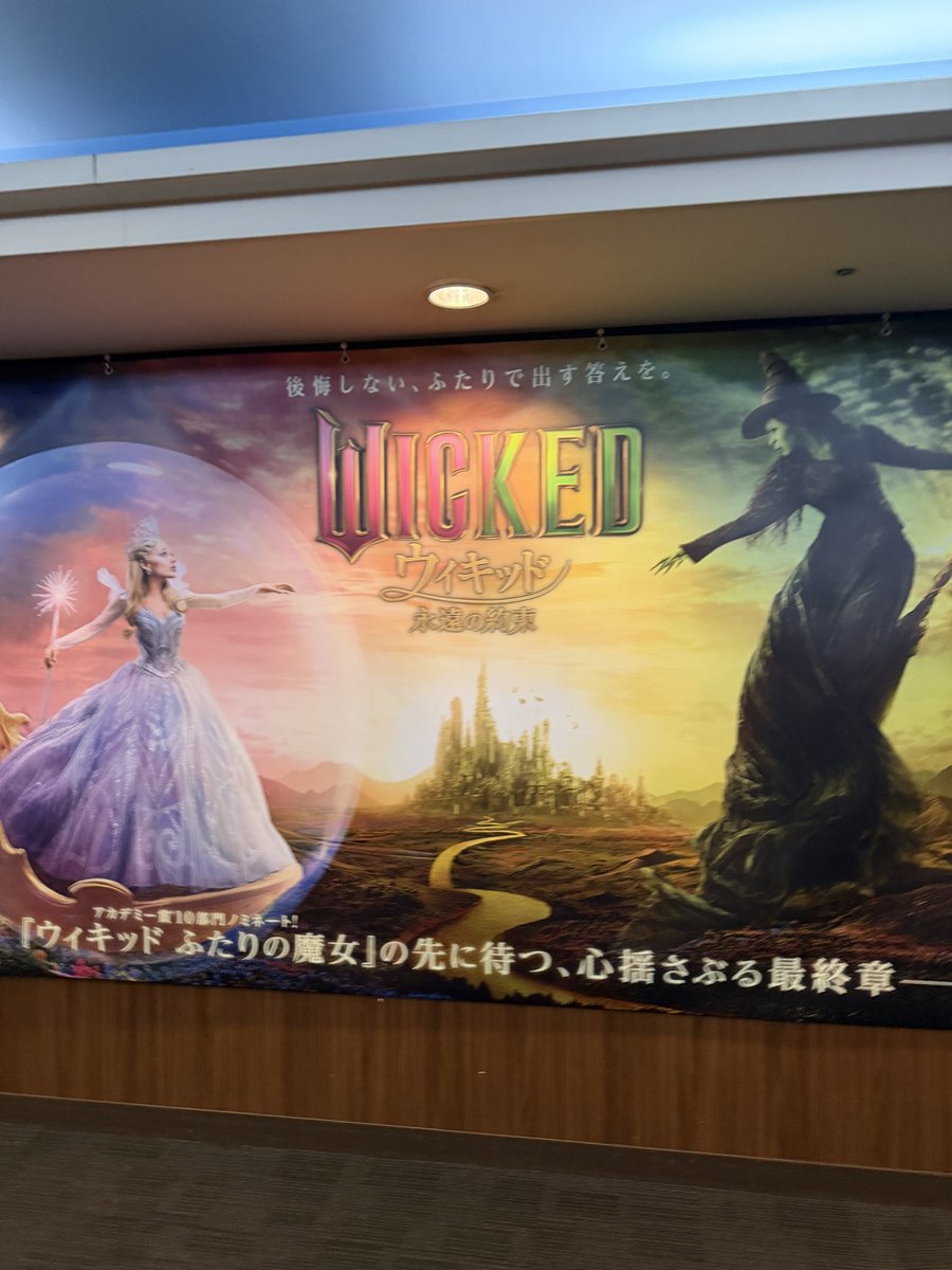 やっと見れたー。余韻🩵
来週は金カム網走編観る🎬！！
楽しいなあーーーーー🤤🤤