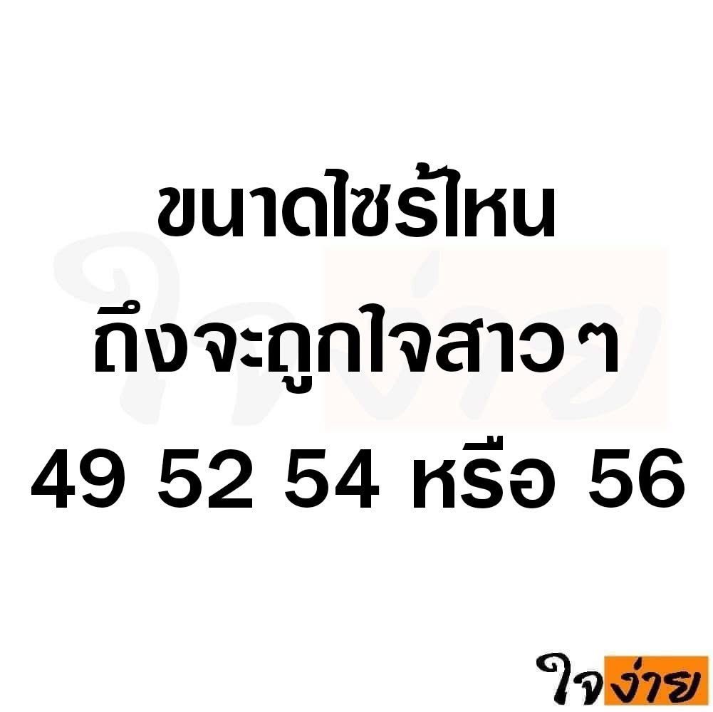 Freestyle tweet media