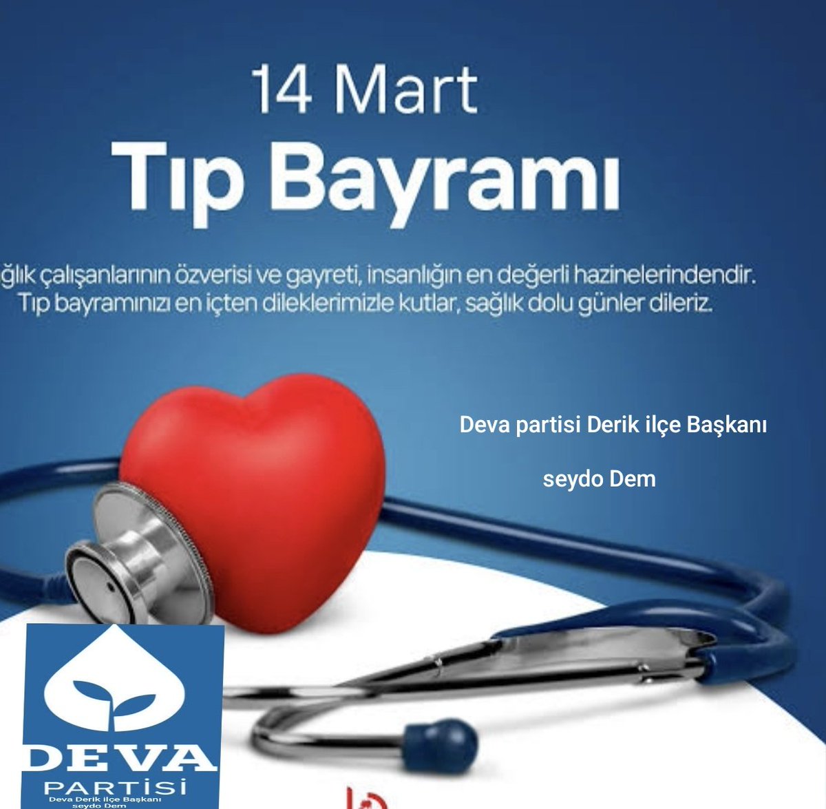 DEVA PARTİSİ DERİK iLÇE BAŞKANLIĞI RESMİ HESABI tweet media