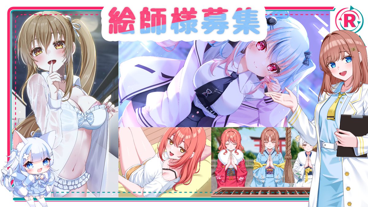 なんか白くてもふもふしてるやつ tweet media