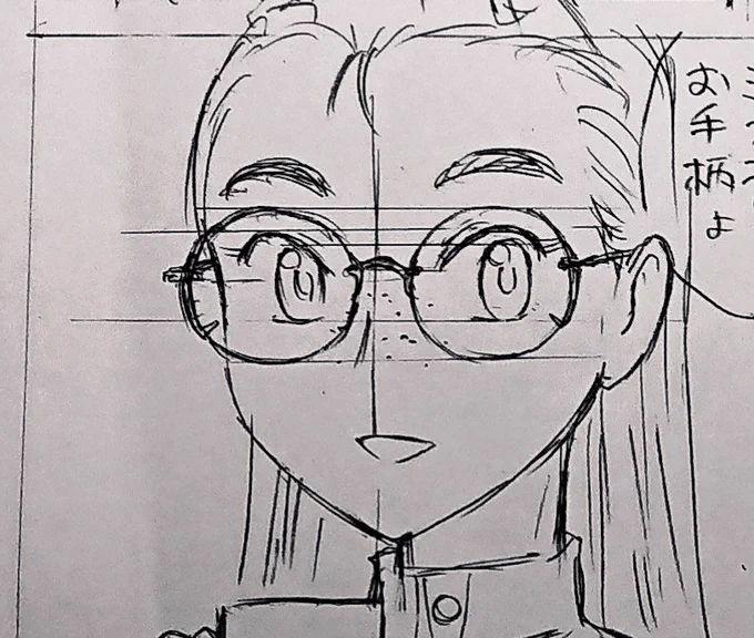 下絵描きかき。 