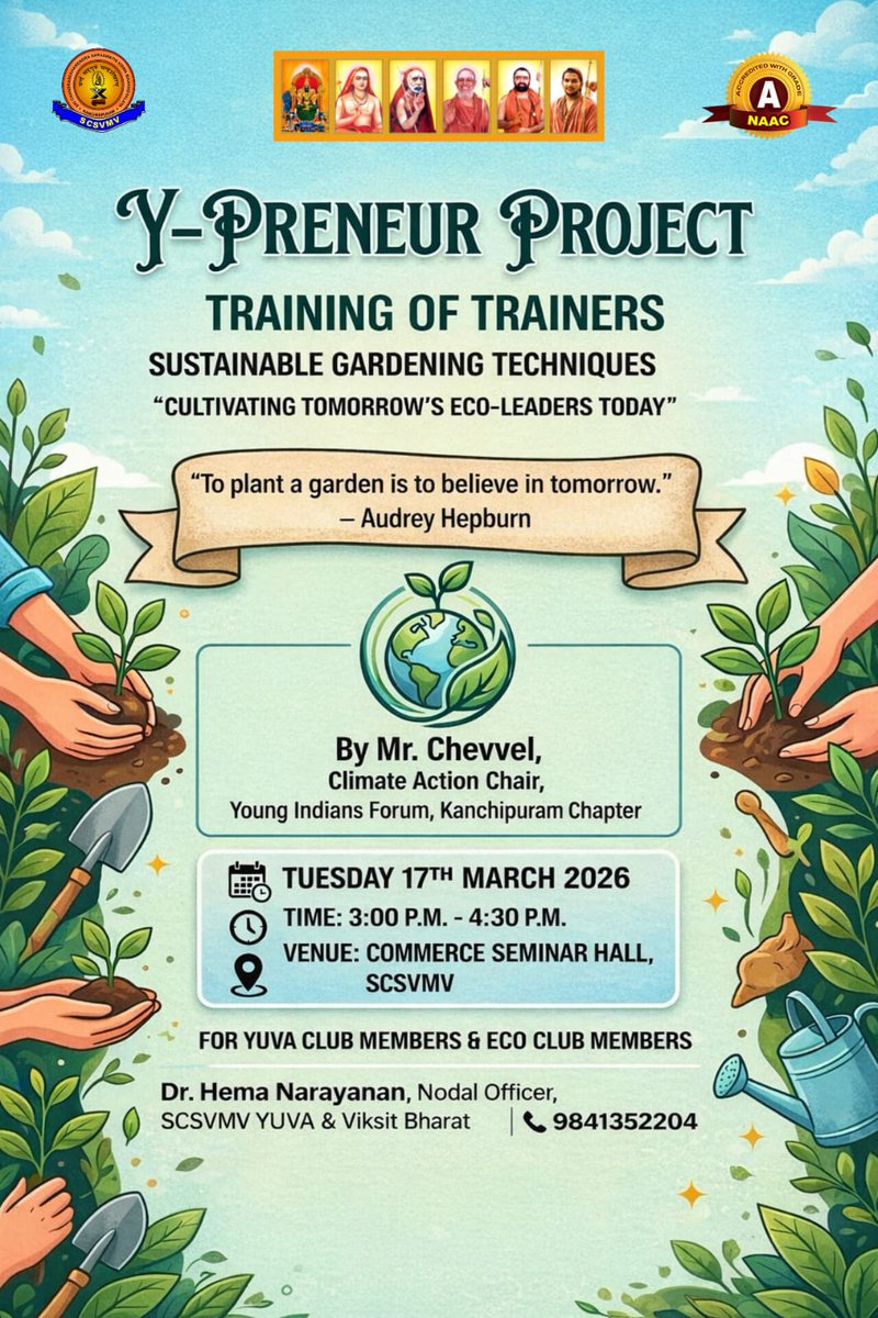 Sri ChandrasekharendraSaraswathiViswaMahavidyalaya tweet media