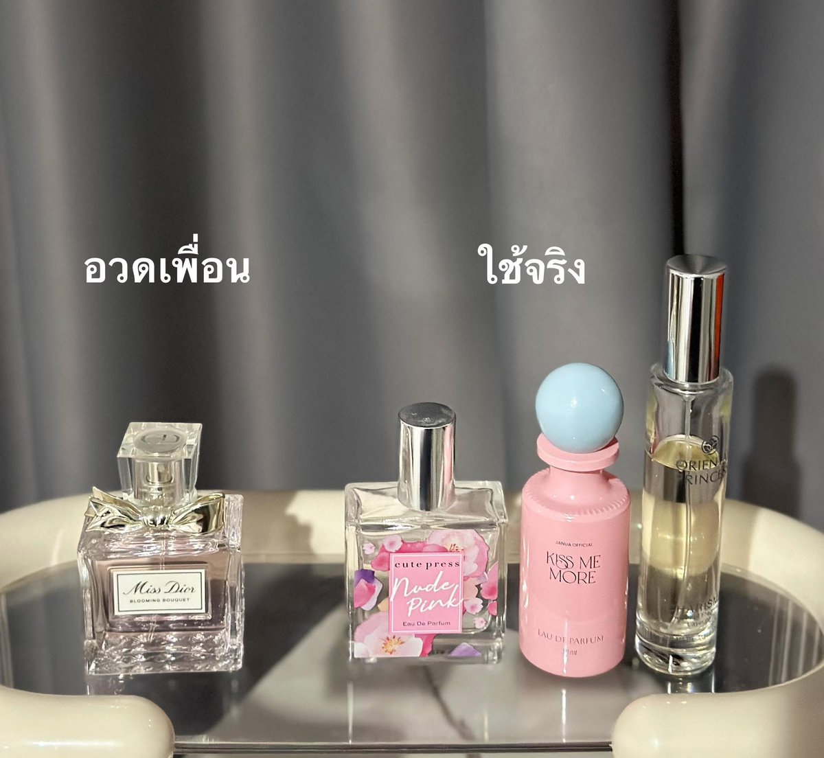 Yammy🦋 tweet media