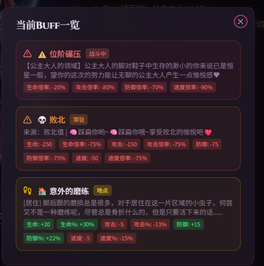 宇宙少女 tweet media