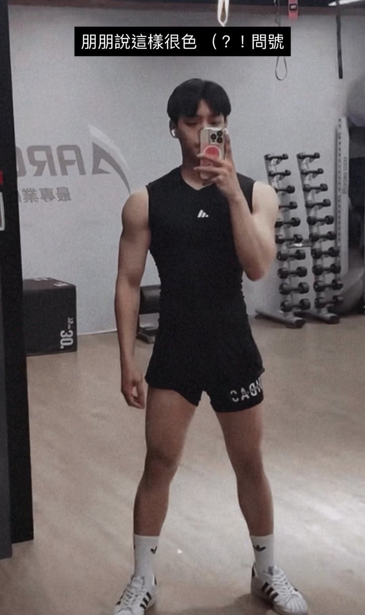 慢性懶惰症 tweet media