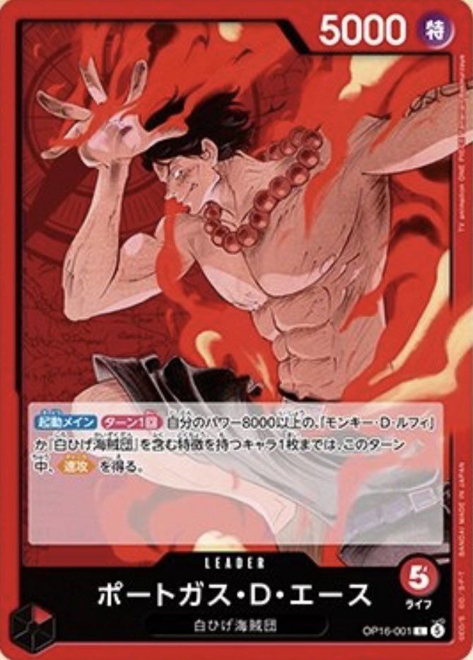 みみ@おおさかのみみどん tweet media