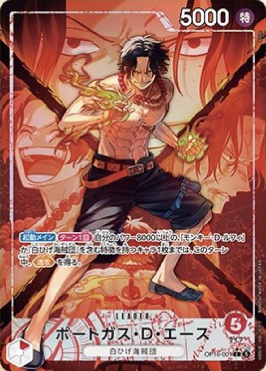 みみ@おおさかのみみどん tweet media