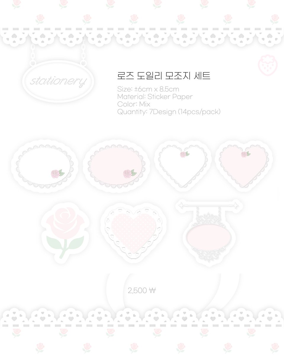 윤 tweet media