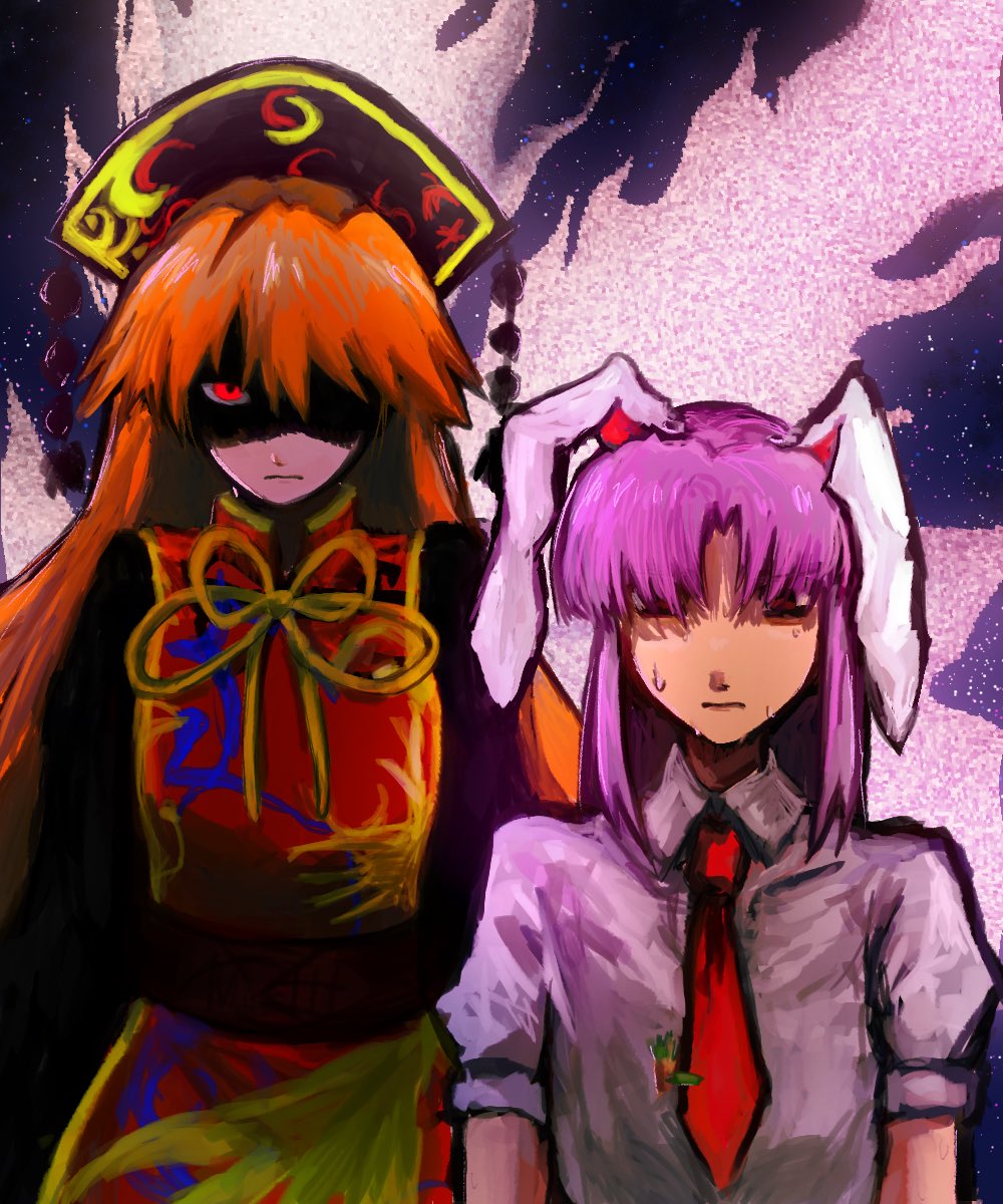 うわあ！ tweet media