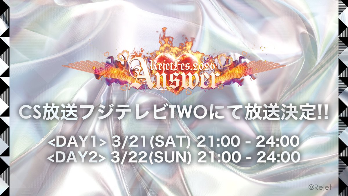 May🍀取引垢 tweet media