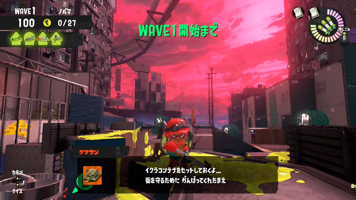 ビッグランありがとうございました〜!
難しかったですが、みなさんにたくさん助けていただいて…!たくさん金イクラ稼げました✨✨ナオイチさんのお話もたくさんできて🥰ソイチュもゲットできて👍✨その後の刺し盛りの話で大爆笑でした🤣🤣楽しかったです…!