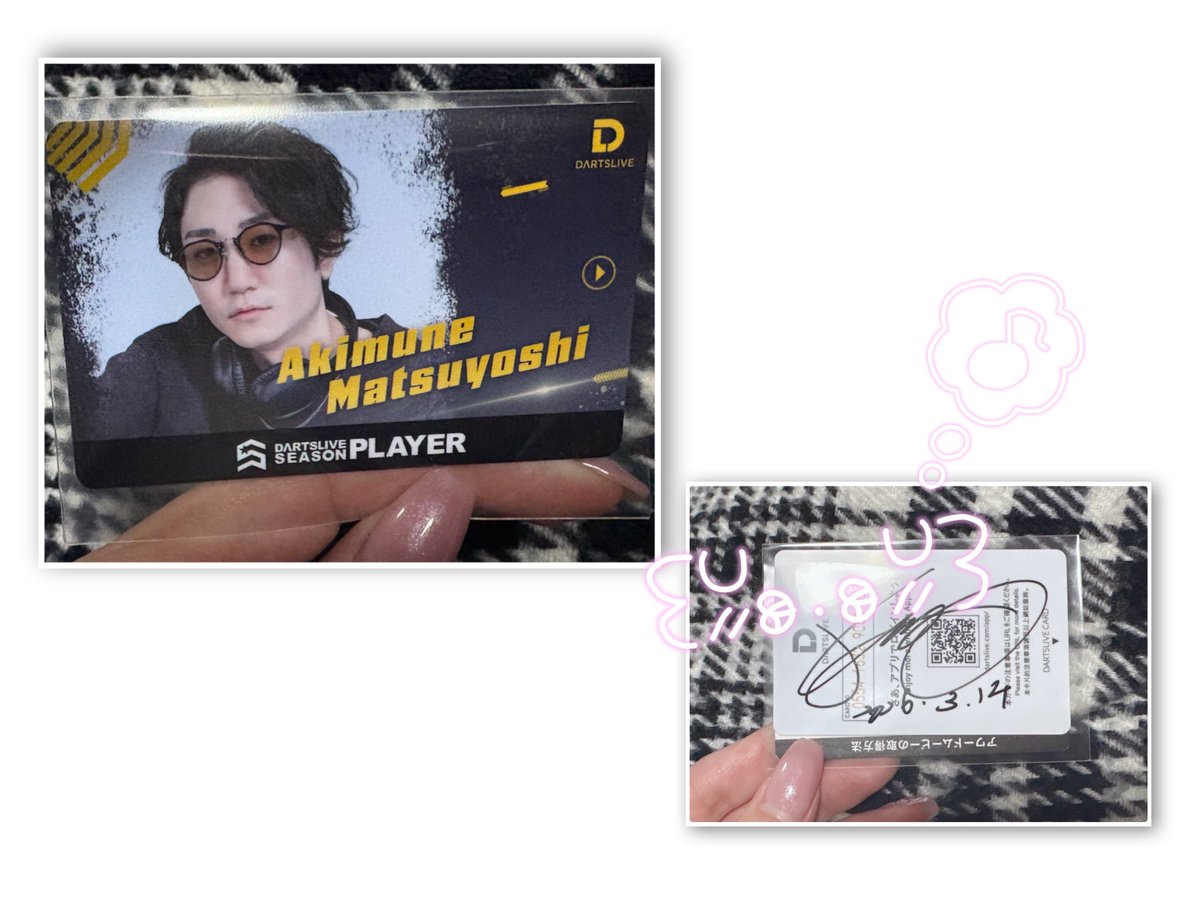 m❤︎🧸 tweet media