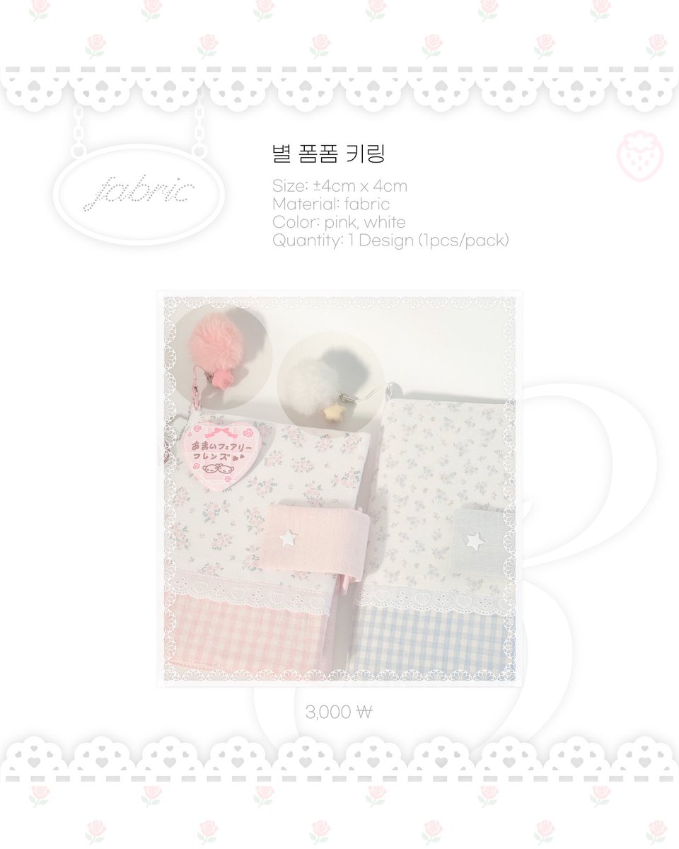 윤 tweet media