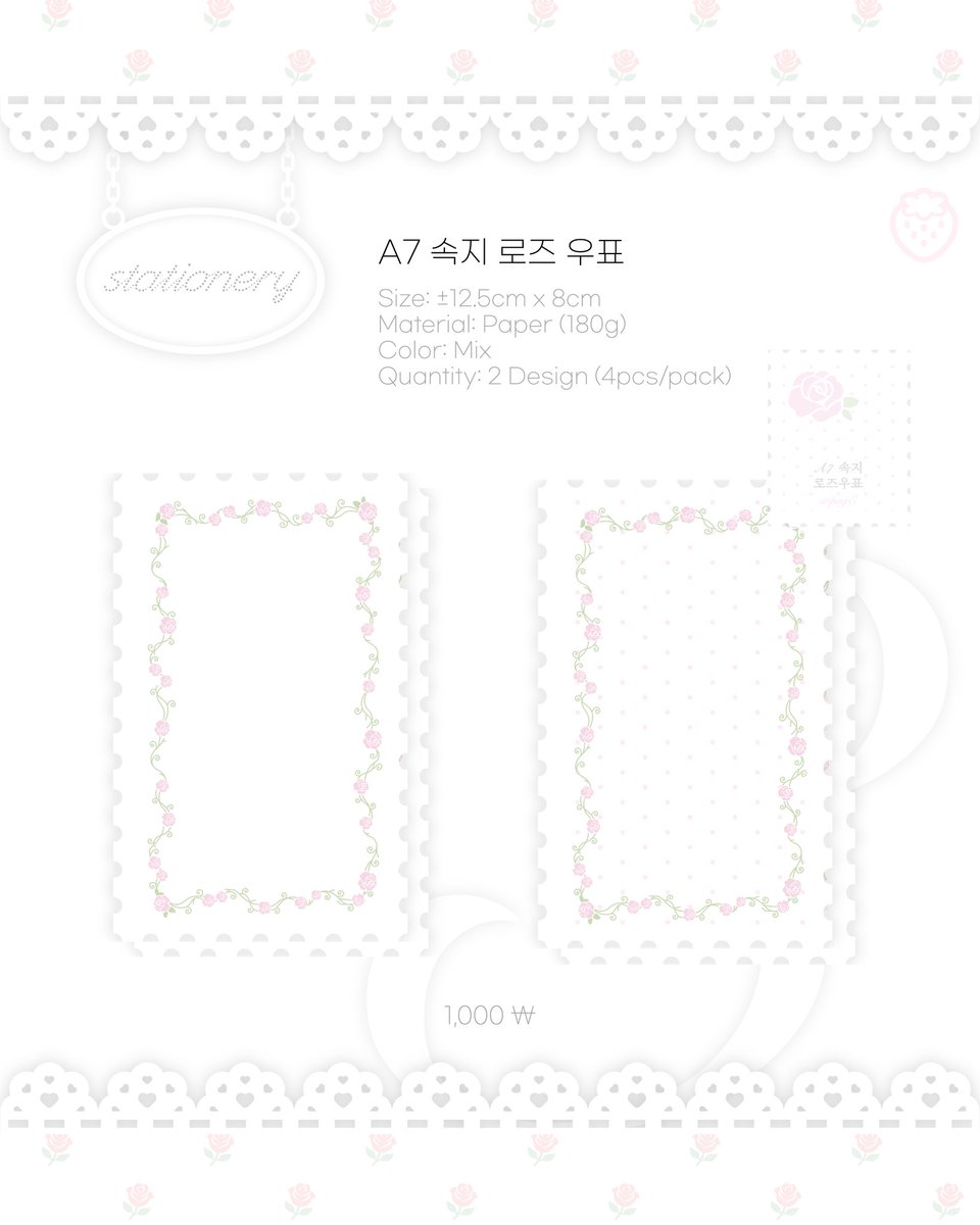윤 tweet media
