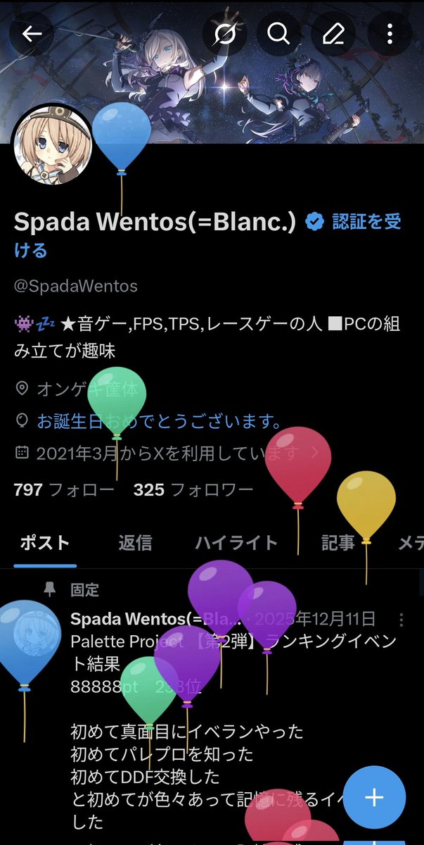 Spada Wentos(=Blanc.) tweet media