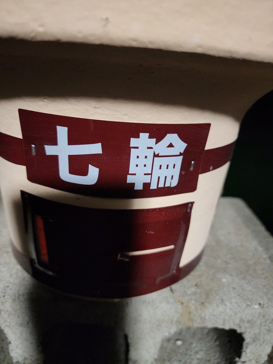 塩田 康平 Kouhei Shiota tweet media