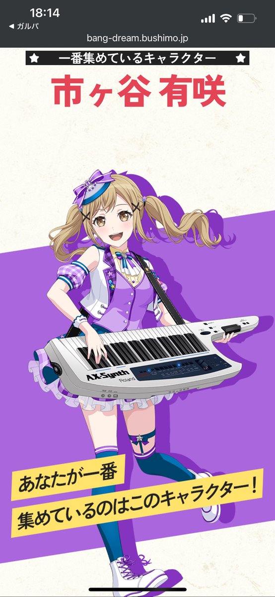 3だじょ tweet media