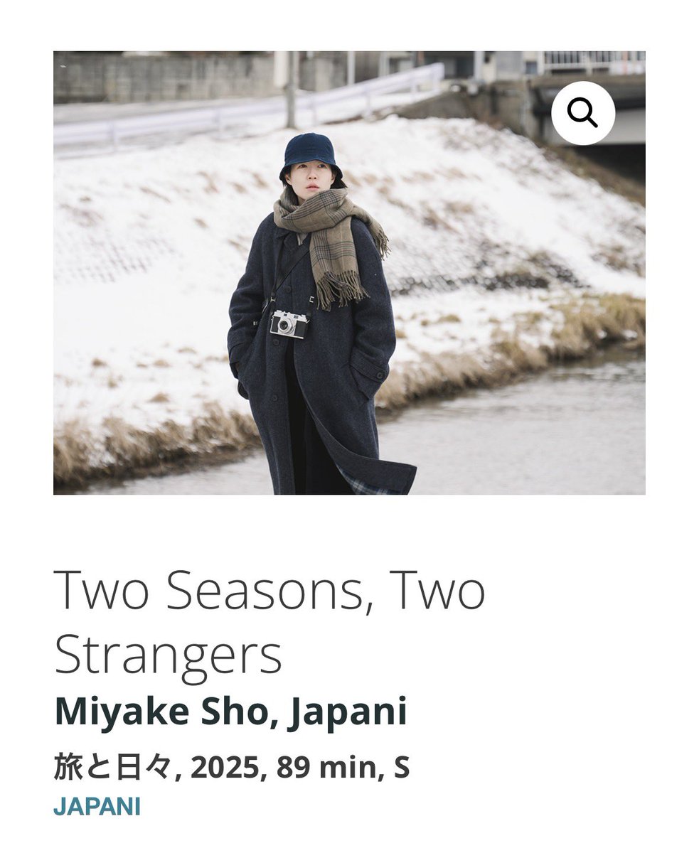 TabiCine tweet media