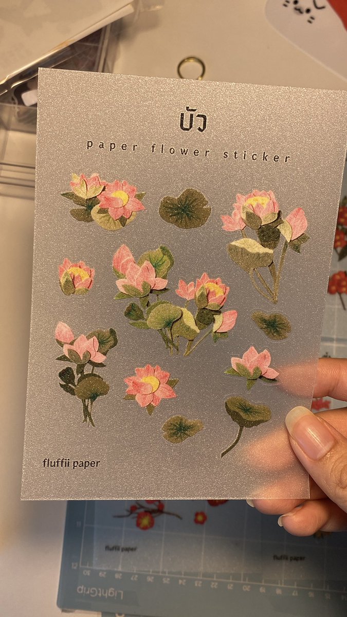 fluffii ☁️ tweet media