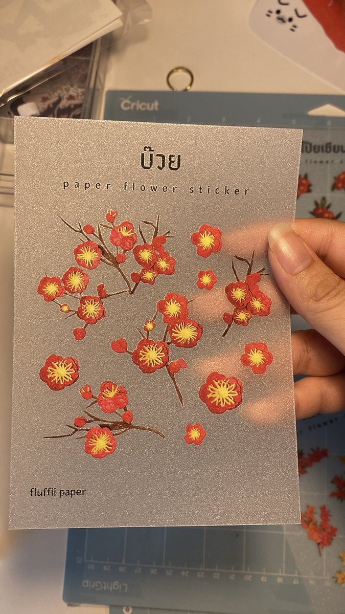 fluffii ☁️ tweet media