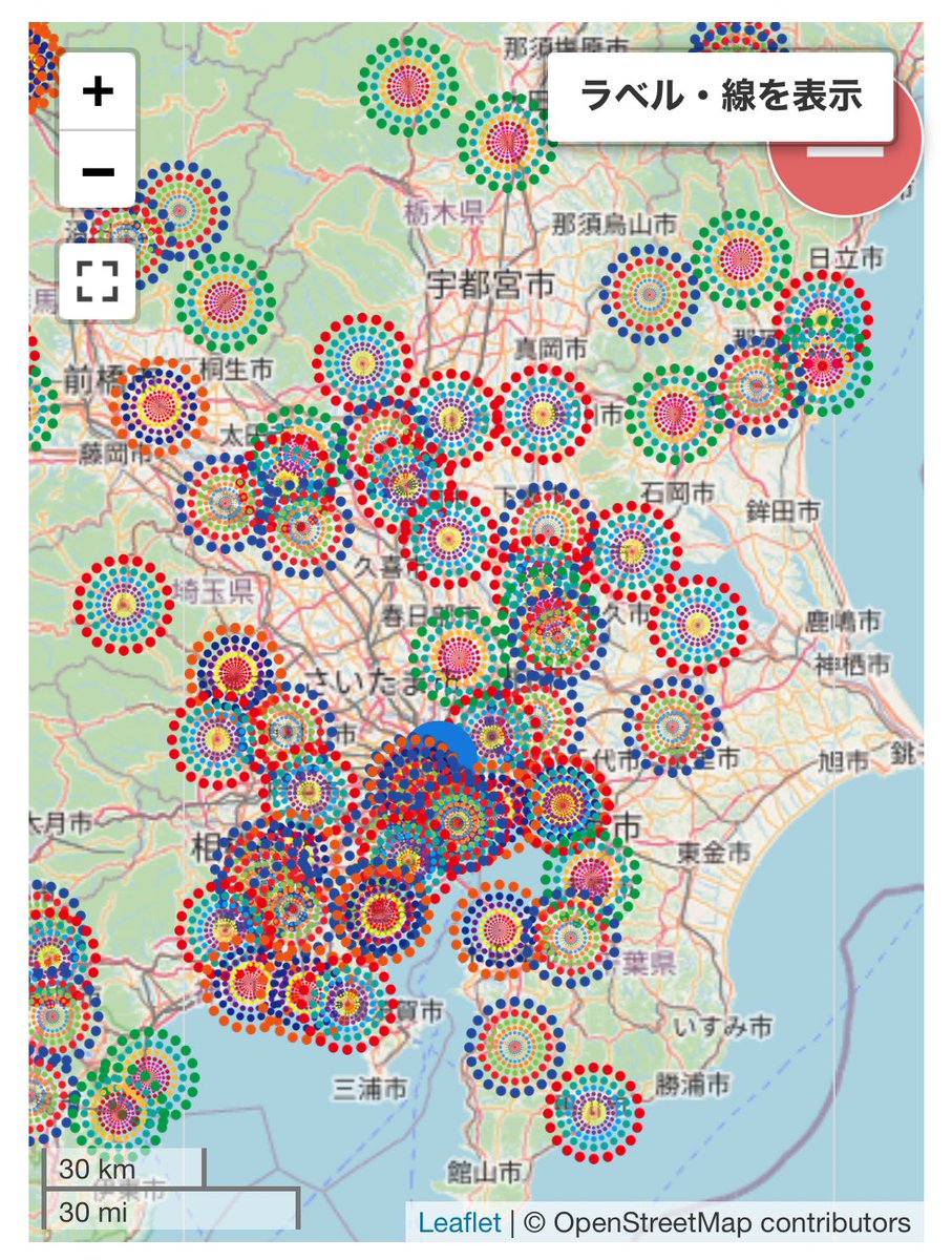 花火に行こう🐕花火大会情報提供システム サポート tweet media