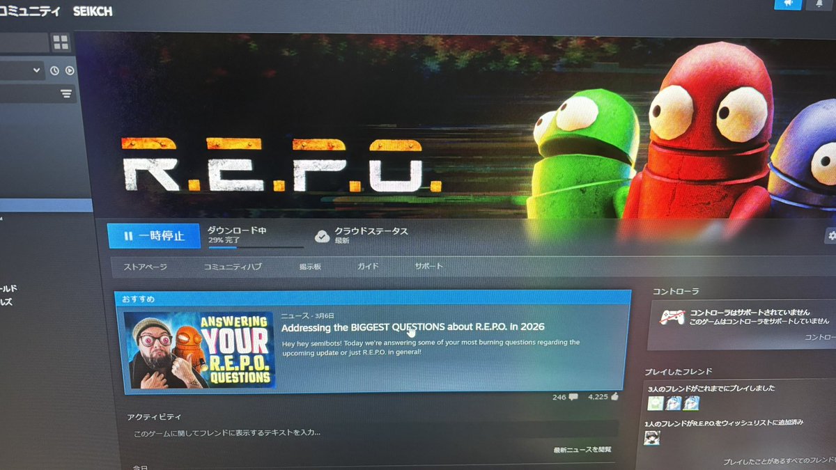 seikch's tweet photo. 最近遊んでもらってるフレンドさんにもらった！！！
お世話になりっぱなしで申し訳ない。。。
たくさんあそびます https://t.co/tyiLQlXoja