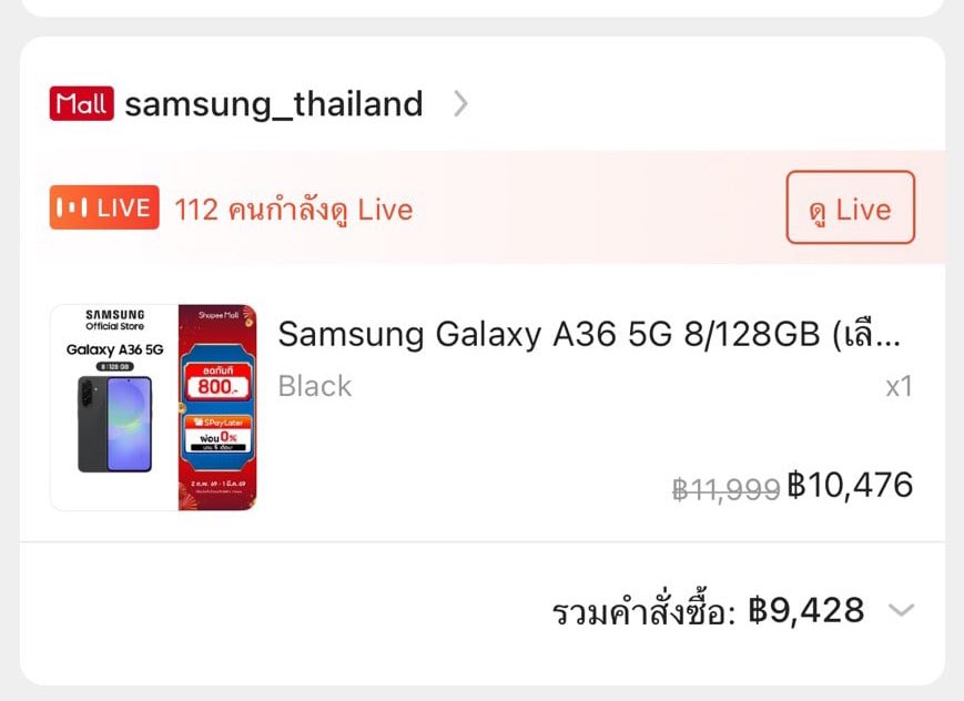 กมล ✨แลกวงเงิน (ทักไลน์ตอบไวกว่า)✨ tweet media