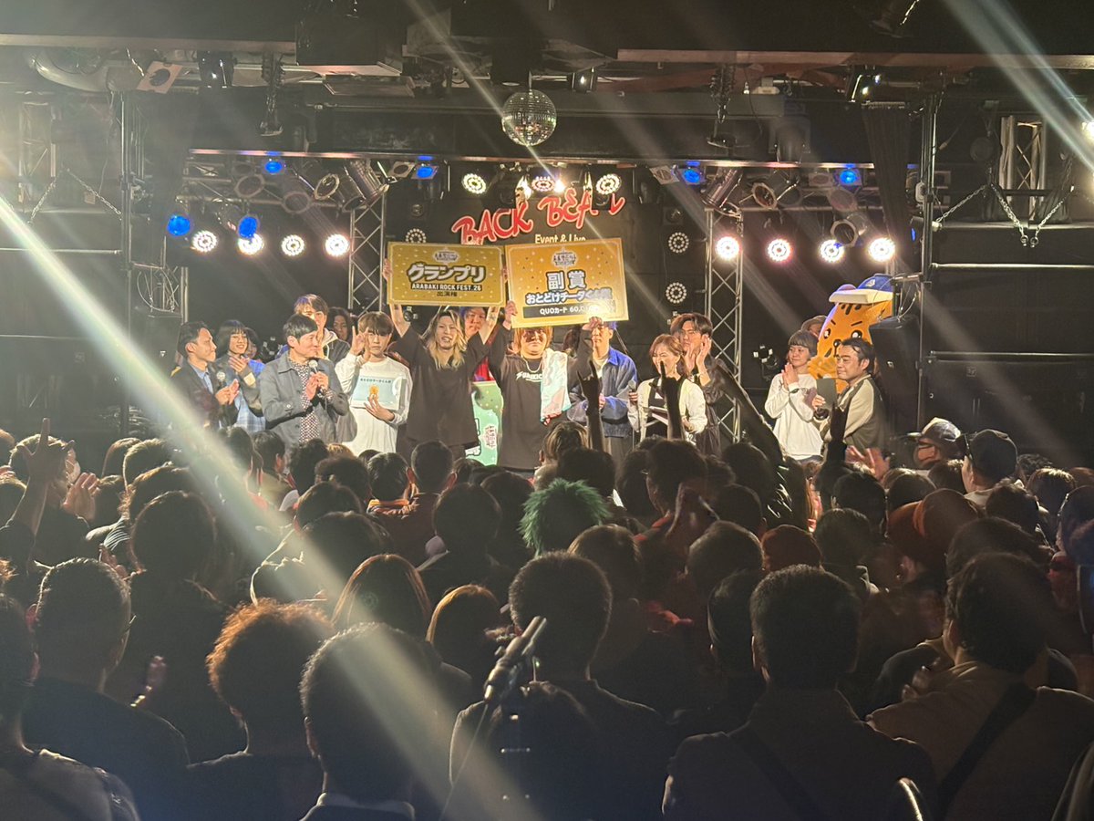 ARABAKIROCKFEST's tweet photo. ■速報！■

// // //
ARABAKI ROCK FEST. 未来サミット
-FUKUSHIMA HAMADORI Revolution-
👑グランプリ・準グランプリが決定🙌
\\ \\ \\ 

🥇グランプリ
 副賞:おとどけチータくん賞
「Lexulty」

🥈準グランプリ
 副賞:グローテック賞
「Cha'R」

✨ARABAKI ROCK FEST.26出演決定！！
おめでとうございます！！

🎟️荒吐チケットはこちらで一般販売中
▶▷▶ https://t.co/2P1gyy99gg

------------------------
ARABAKI ROCK FEST.26
日程：2026年4月25日(土)〜4月26日(日) 
場所：国営みちのく杜の湖畔公園　北地区　エコキャンプみちのく

#ARABAKI 
#アラバキ
#荒吐