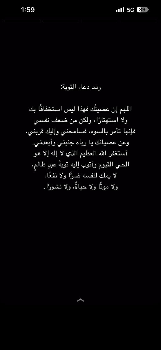 HessaO_'s tweet photo. https://t.co/9zqeJfqhfx