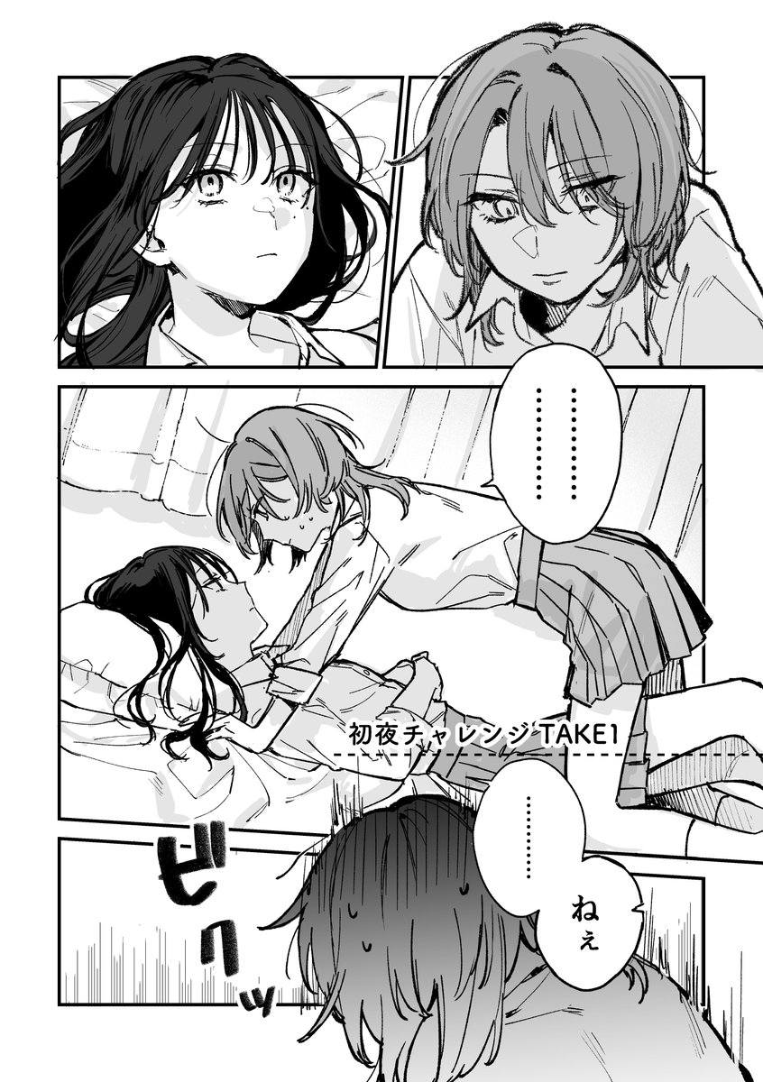 (1/2) 