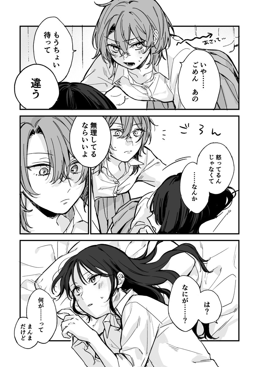 (1/2) 