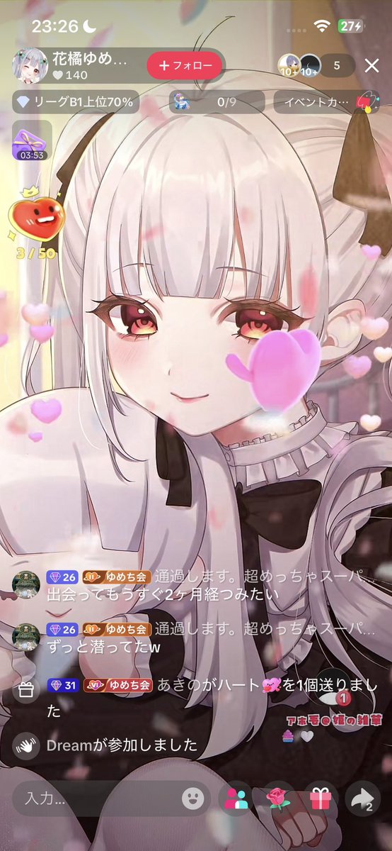 学力テスト楽しかったです✨️
ギフギャラもありがとうー！！！！！
ツイートなぜされてなかったのだろうか🙄🙄