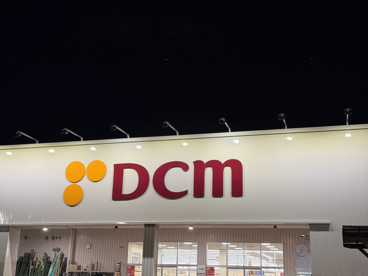 PJラボ@放電屋( ੭ ・ᴗ・ )੭⚡️ tweet media