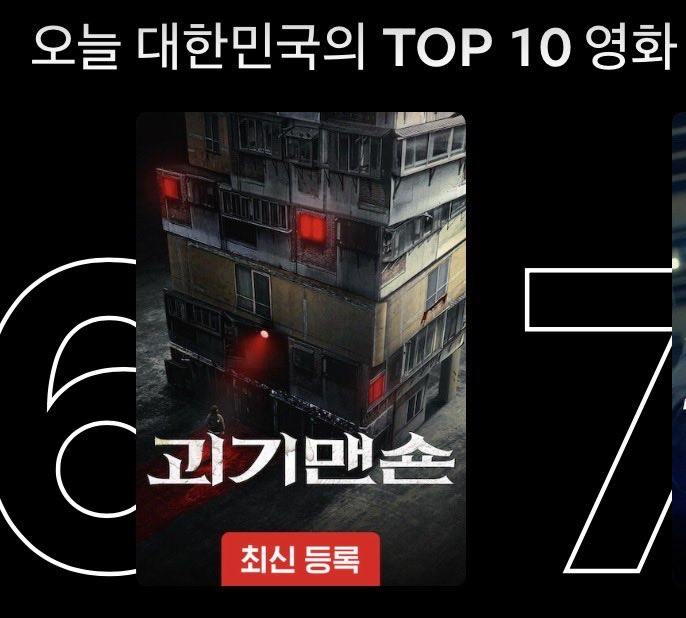 누온미디어 tweet media