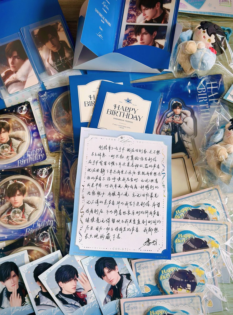 くりーむそーだ⛄️ tweet media